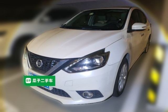 Used Nissan Sylphy 2016 1.6XV CVT Smart Enjoyment Version