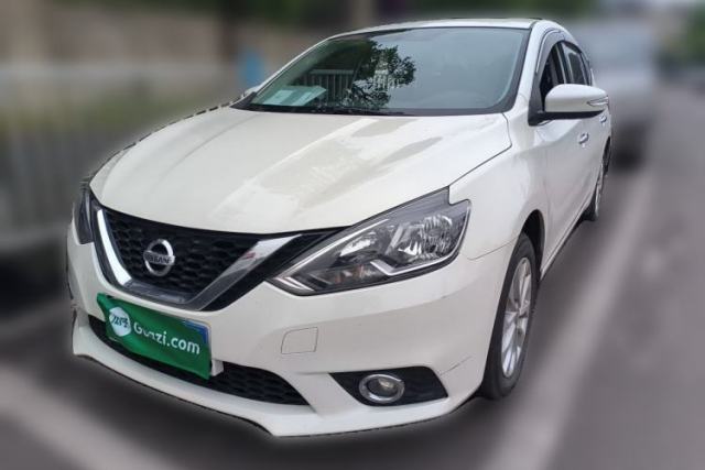 Used Nissan Sylphy 2016 1.6 XL CVT Deluxe Edition