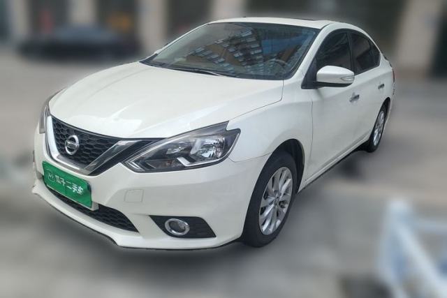 Used Nissan Sylphy 2016 1.6 XL CVT Deluxe Edition