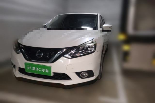 Used Nissan Sylphy 2016 1.6 XL CVT Deluxe Edition
