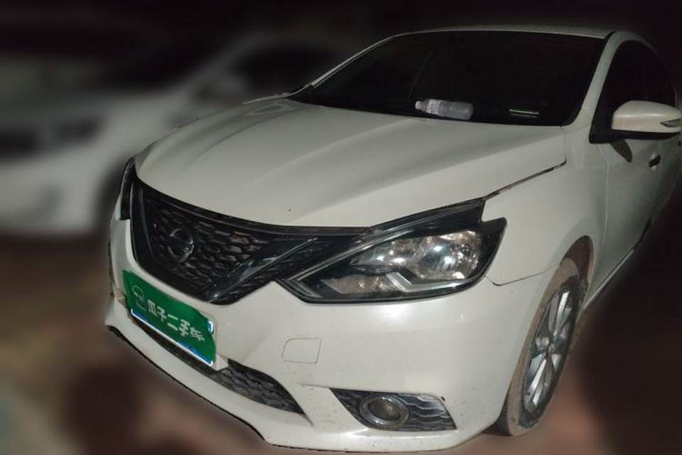 Nissan Sylphy 2016