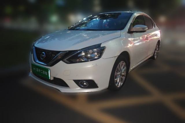 Used Nissan Sylphy 2016 1.6 XL CVT Luxury Edition