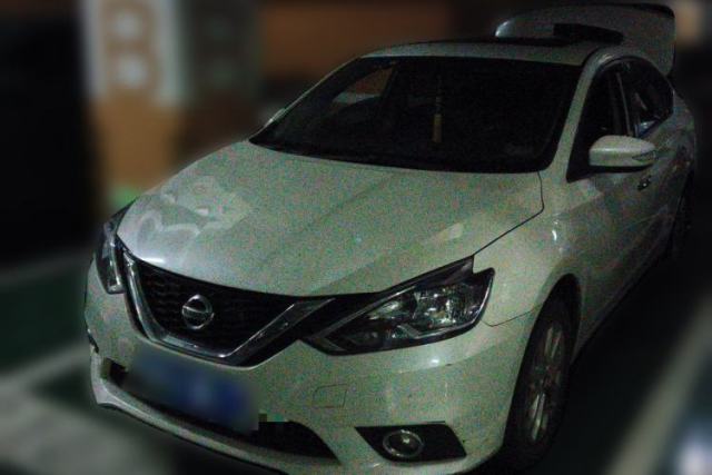 Used Nissan Sylphy 2016 1.6XV CVT Smart Enjoyment Version