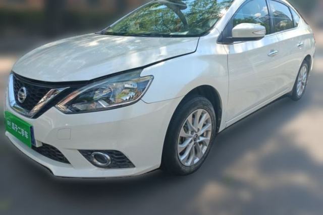 Used Nissan Sylphy 2016 1.6 XL CVT Deluxe Edition