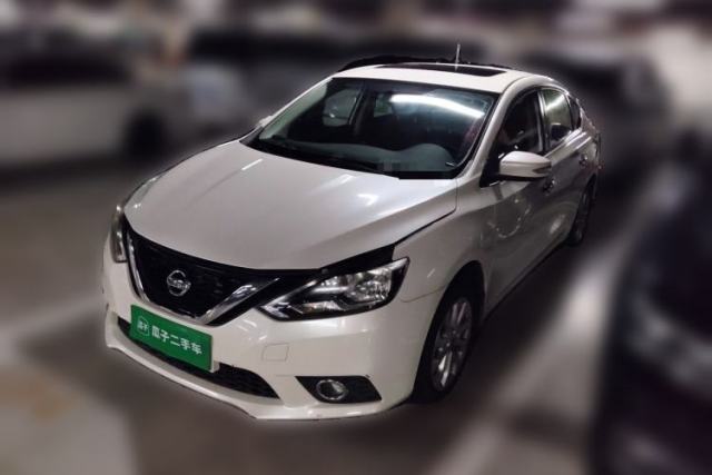 Used Nissan Sylphy 2016 1.6 XL CVT Deluxe Edition