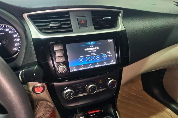 Used Nissan Sylphy 2016 1.6 XL CVT Deluxe Edition Audio And AC Panel