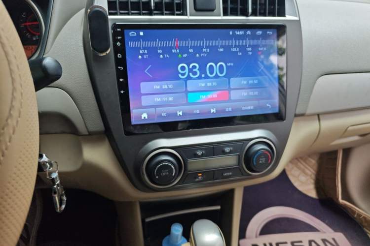 Used Nissan Sylphy 2016 1.6XE CVT Comfort Edition Audio And AC Panel
