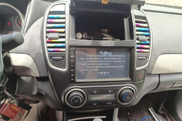 Used Nissan Sylphy 2016 1.6XE Manual Comfort Edition Audio And AC Panel