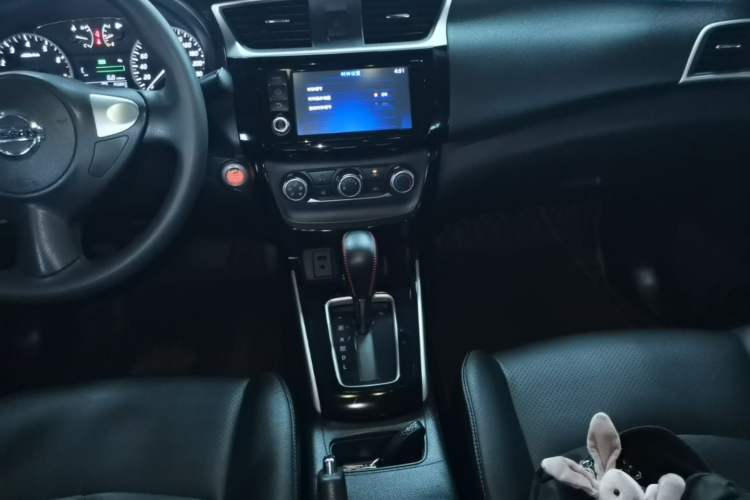 Used Nissan Sylphy 2016 1.6 XL CVT Deluxe Edition Audio And AC Panel