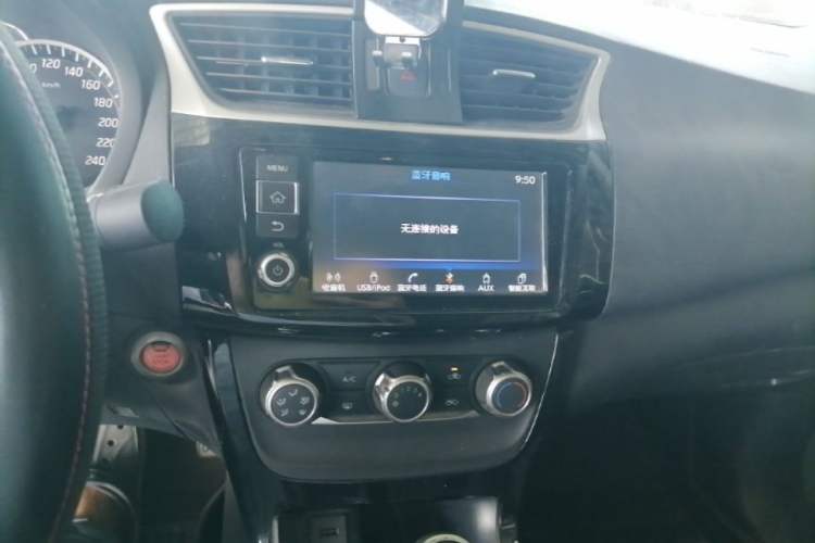 Used Nissan Sylphy 2016 1.6XV CVT Smart Enjoyment Version Audio And AC Panel