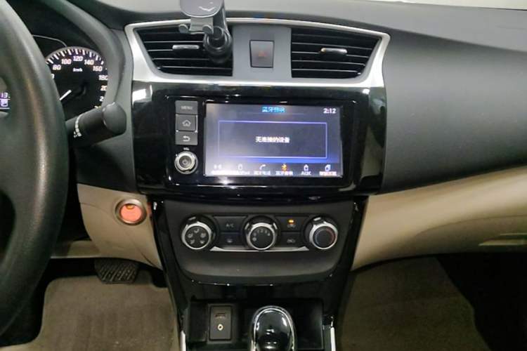 Used Nissan Sylphy 2016 1.6XV CVT Smart Enjoyment Version Audio And AC Panel