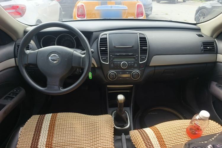 Used Nissan Sylphy 2016 Classic 1.6XE Manual Comfort Edition Center Console