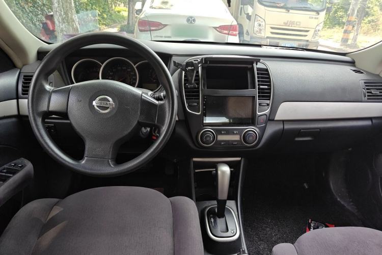 Used Nissan Sylphy 2016 Classic 1.6XE Automatic Leading Edition Center Console