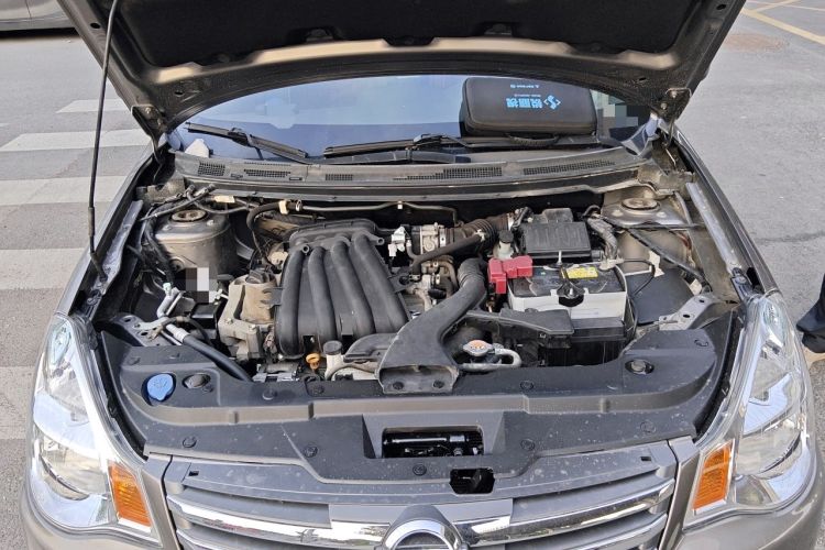 Used Nissan Sylphy 2016 Classic 1.6XE Manual Leading Edition Engine Bay