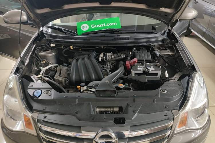 Used Nissan Sylphy 2016 Classic 1.6XE Manual Leading Edition Engine Bay