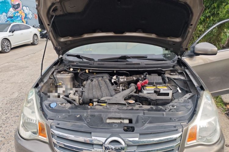 Used Nissan Sylphy 2016 Classic 1.6XE Manual Leading Edition Engine Bay