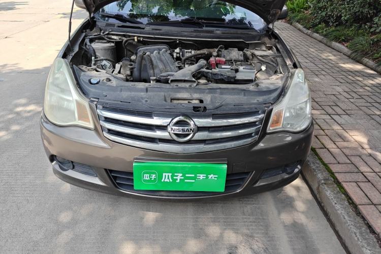 Used Nissan Sylphy 2016 Classic 1.6XE Automatic Leading Edition Engine Bay