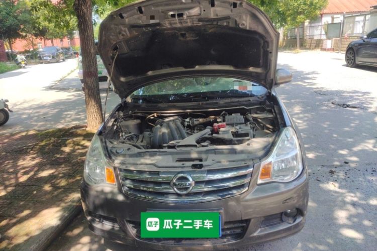 Used Nissan Sylphy 2016 Classic 1.6XE Manual Leading Edition Engine Bay