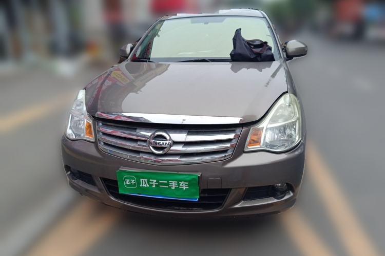 Used Nissan Sylphy 2016 Classic 1.6XE Manual Leading Edition Front