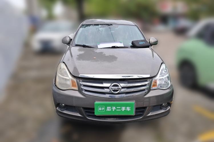 Used Nissan Sylphy 2016 Classic 1.6XE Manual Comfort Edition Front