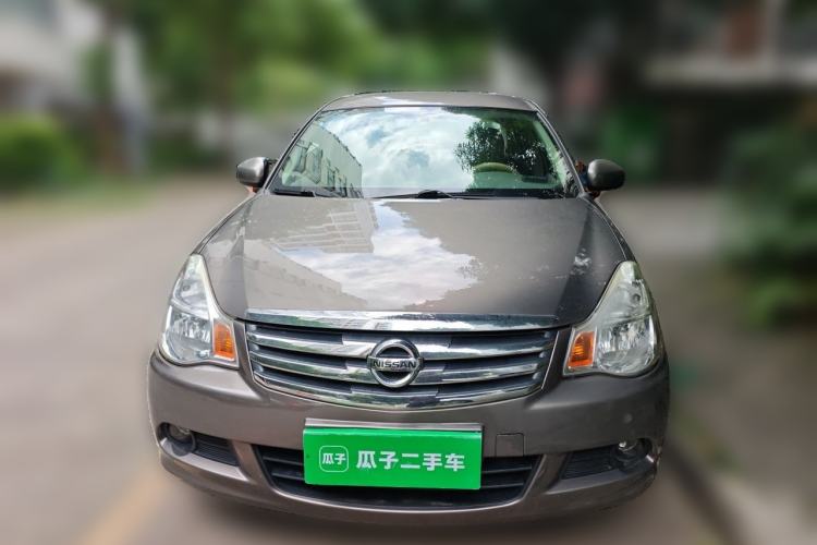 Used Nissan Sylphy 2016 1.6XE CVT Comfort Edition Front