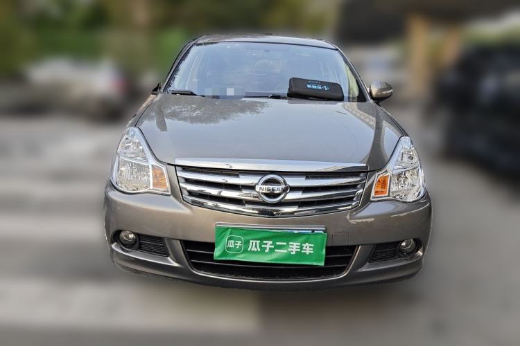 Used Nissan Sylphy 2016 Classic 1.6XE Manual Leading Edition Front