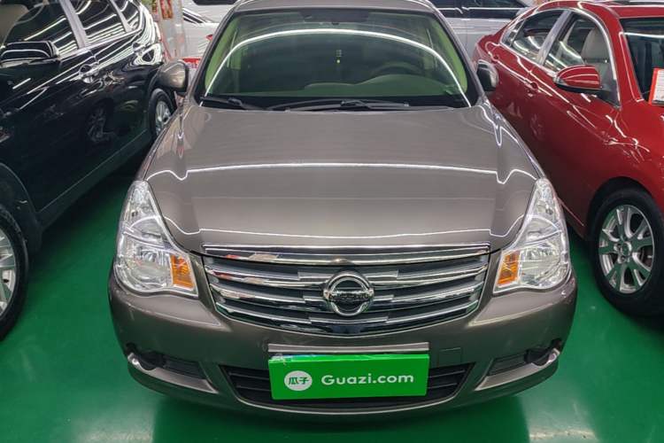 Used Nissan Sylphy 2016 Classic 1.6XE Manual Leading Edition Front