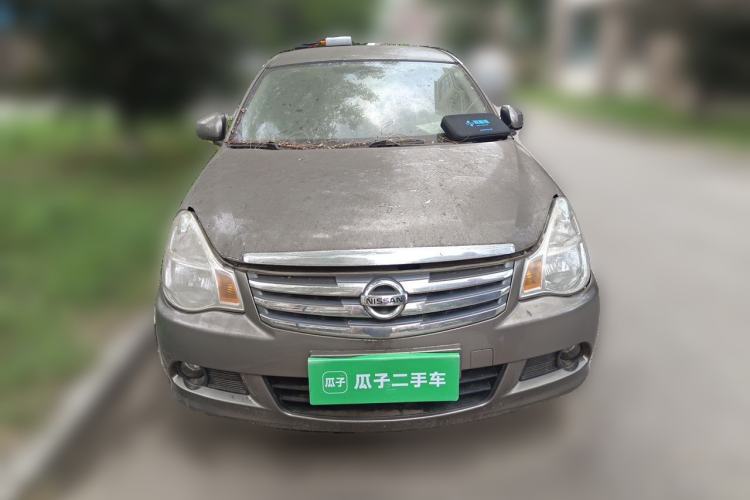 Used Nissan Sylphy 2016 1.6XE Manual Comfort Edition Front