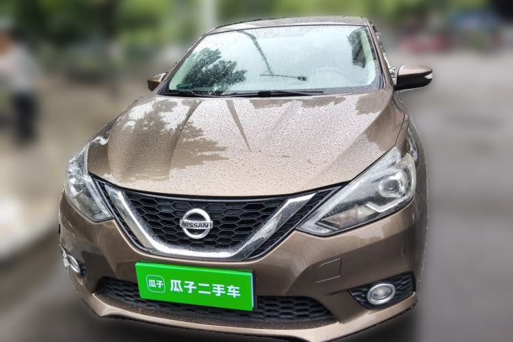 Used Nissan Sylphy 2016 1.6XV CVT Smart Enjoyment Version Front