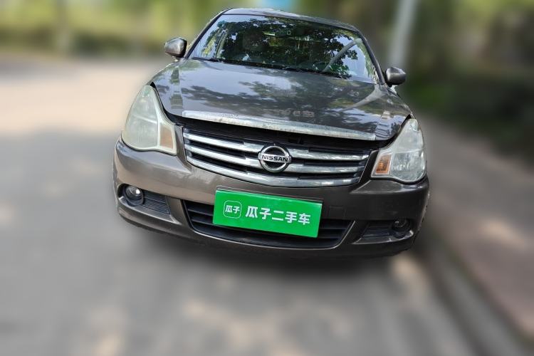 Used Nissan Sylphy 2016 Classic 1.6XE Automatic Leading Edition Front