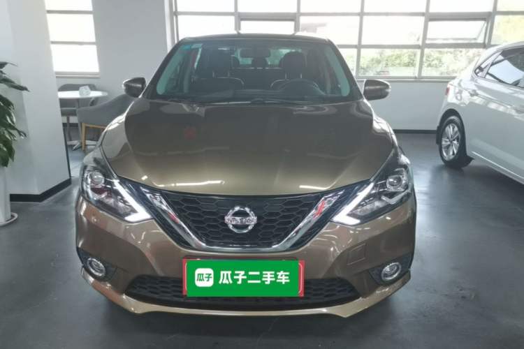 Used Nissan Sylphy 2016 1.6 XL CVT Deluxe Edition Front