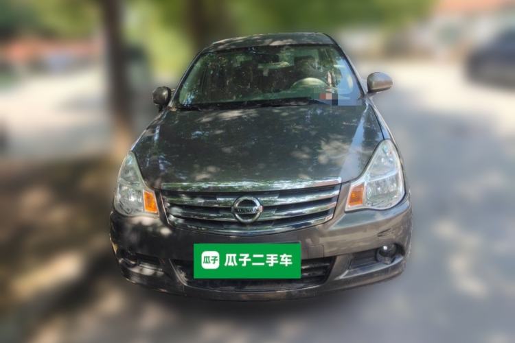 Used Nissan Sylphy 2016 Classic 1.6XE Manual Leading Edition Front