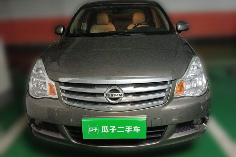 Used Nissan Sylphy 2016 Classic 1.6XE Manual Leading Edition Front