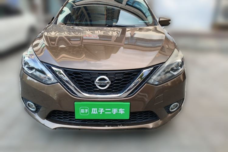 Used Nissan Sylphy 2016 1.6 XL CVT Deluxe Edition Front