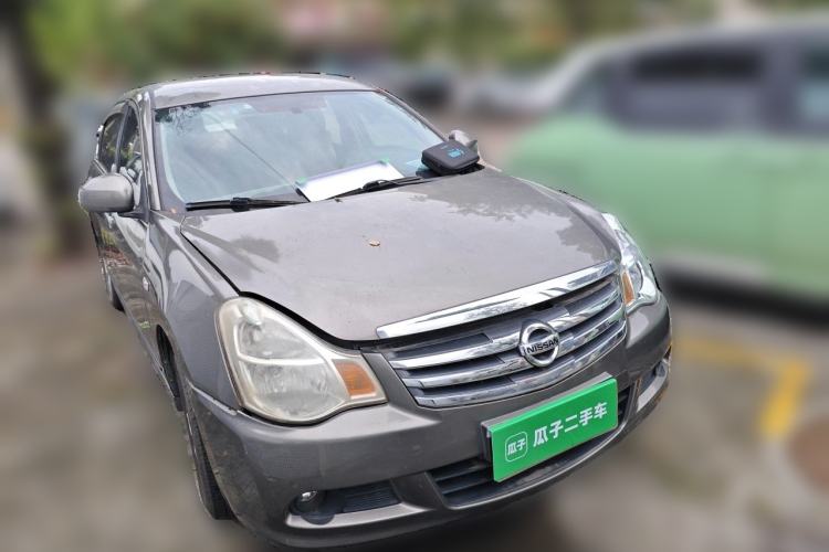 Used Nissan Sylphy 2016 Classic 1.6XE Manual Comfort Edition Front Right 45 Deg