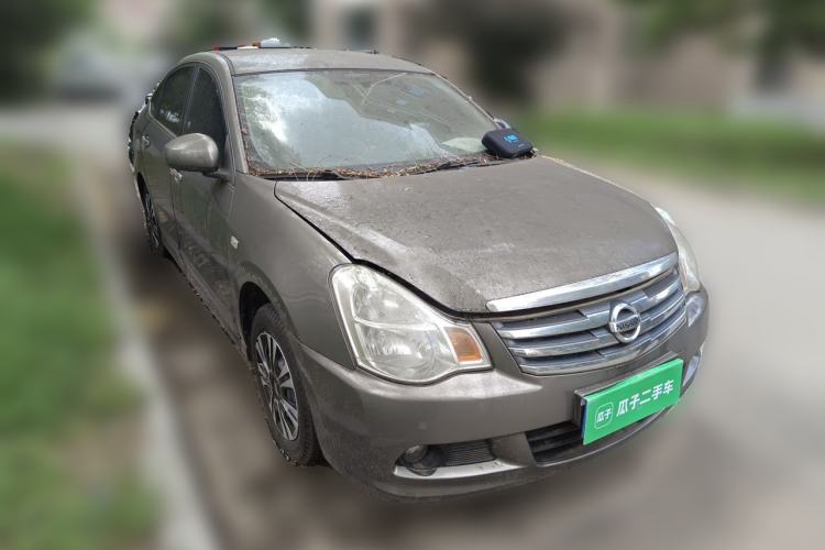 Used Nissan Sylphy 2016 1.6XE Manual Comfort Edition Front Right 45 Deg