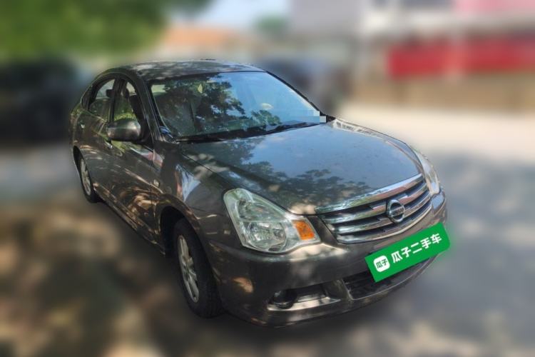 Used Nissan Sylphy 2016 Classic 1.6XE Manual Leading Edition Front Right 45 Deg