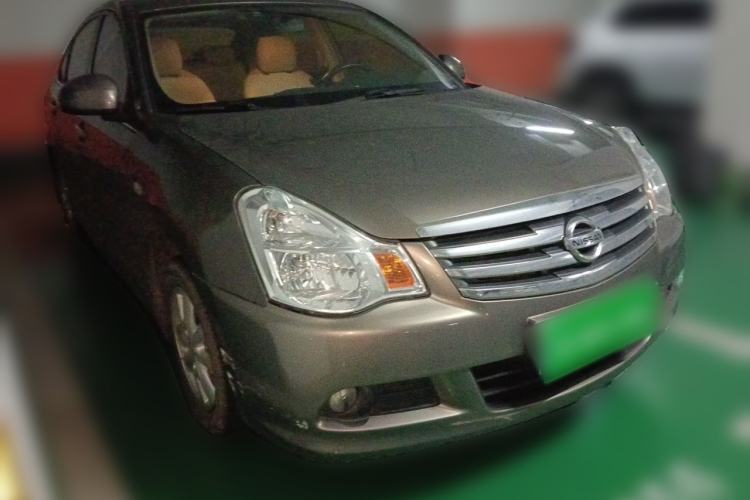 Used Nissan Sylphy 2016 Classic 1.6XE Manual Leading Edition Front Right 45 Deg