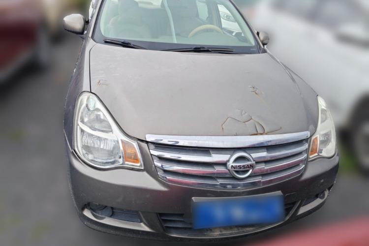 Used Nissan Sylphy 2016 Classic 1.6XE Manual Leading Edition Front