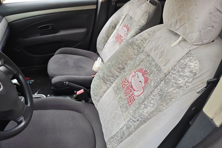 Used Nissan Sylphy 2016 Classic 1.6XE Automatic Leading Edition Left Front Seat