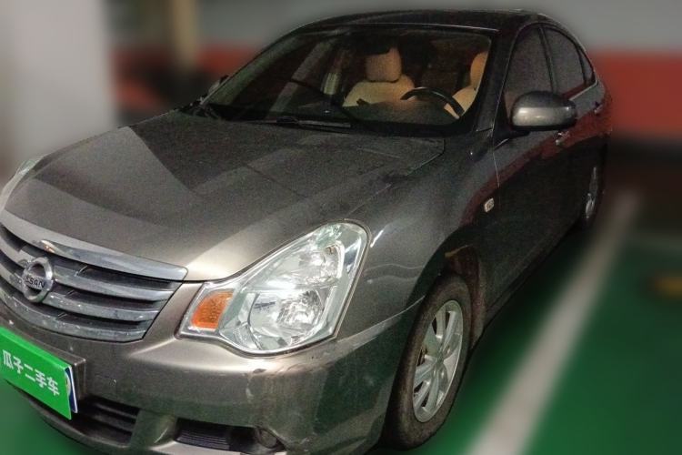 Used Nissan Sylphy 2016 Classic 1.6XE Manual Comfort Edition Guazi used car, China used car export, Used car for sale, Used  cars, Cheapest cars for sale