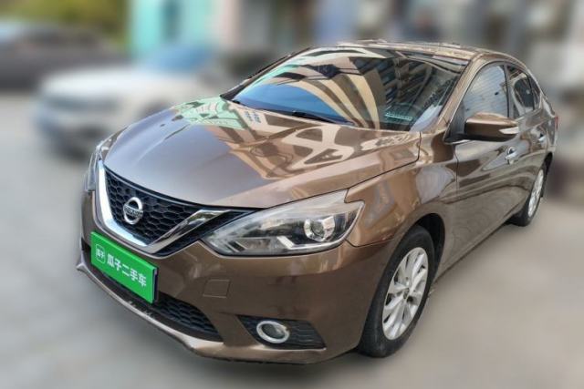 Used Nissan Sylphy 2016 1.6 XL CVT Deluxe Edition