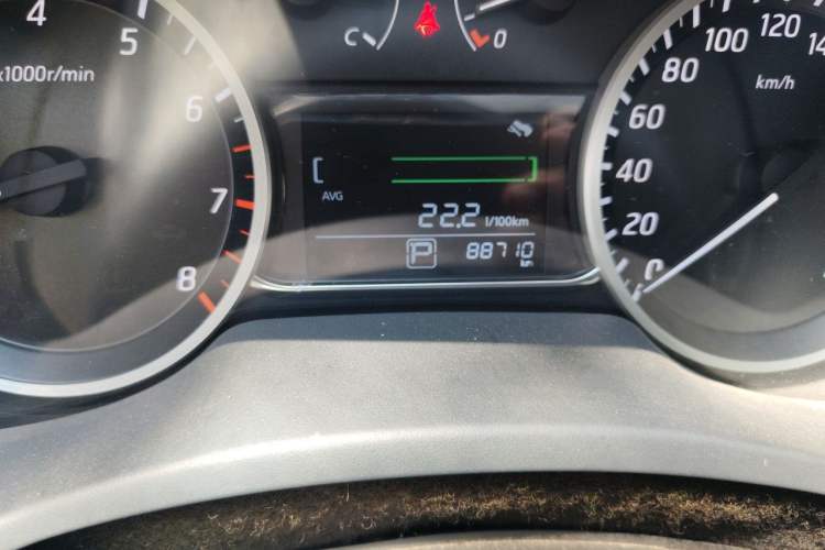 Used Nissan Sylphy 2016 1.6 XL CVT Deluxe Edition Odometer Close Up