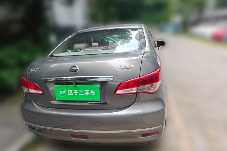 Used Nissan Sylphy 2016 1.6XE CVT Comfort Edition Rear