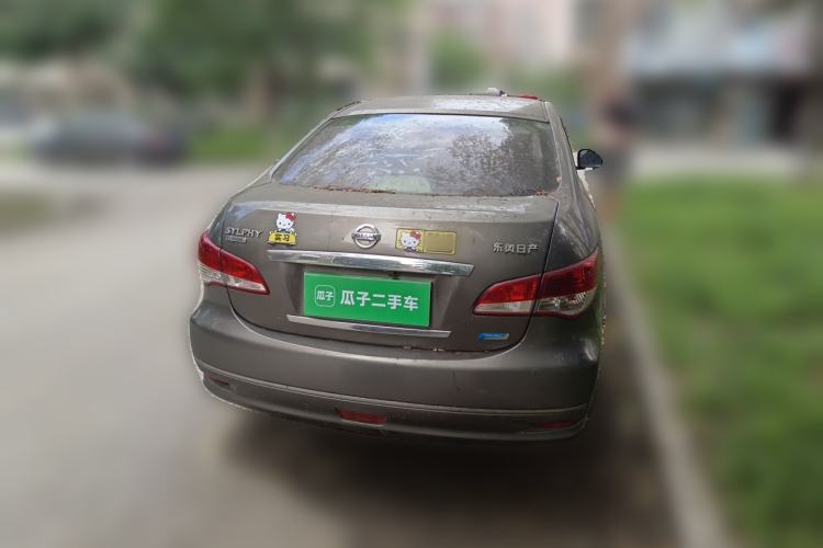 Used Nissan Sylphy 2016 1.6XE Manual Comfort Edition Rear
