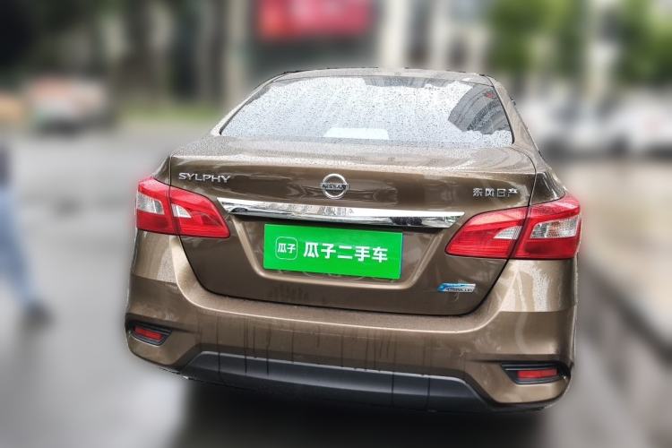 Used Nissan Sylphy 2016 1.6XV CVT Smart Enjoyment Version Rear