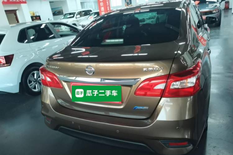 Used Nissan Sylphy 2016 1.6 XL CVT Deluxe Edition Rear