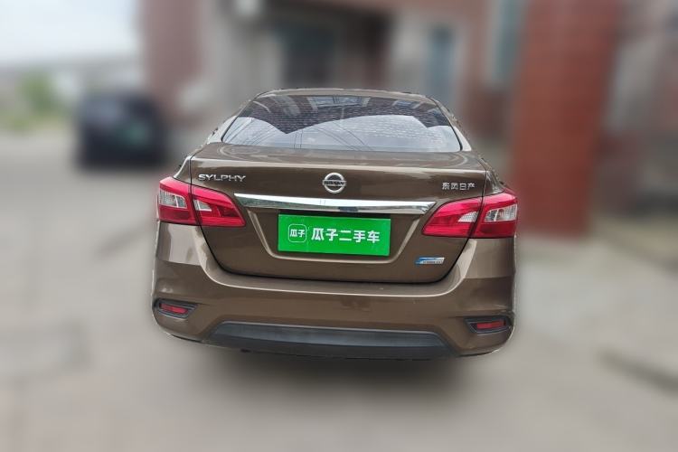 Used Nissan Sylphy 2016 1.6 XL CVT Deluxe Edition Rear