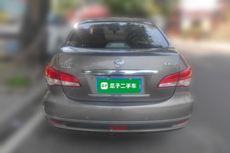 Used Nissan Sylphy 2016 Classic 1.6XE Automatic Comfort Edition Rear