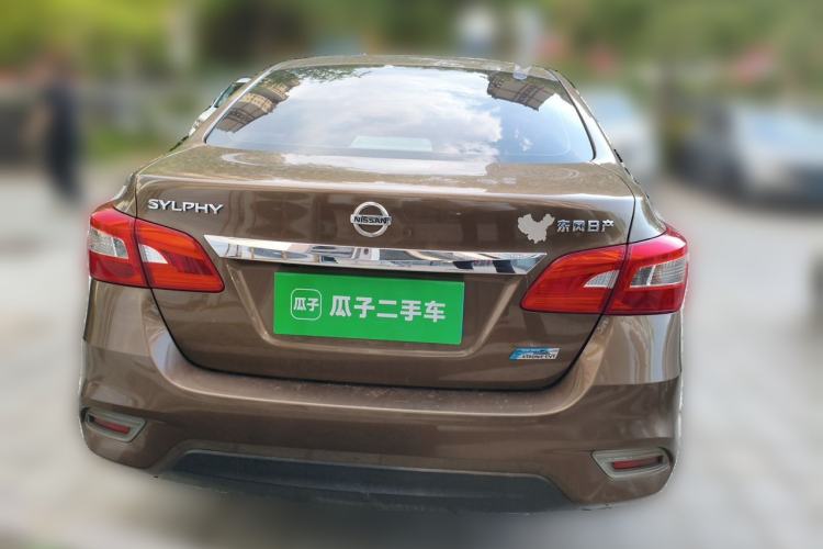 Used Nissan Sylphy 2016 1.6 XL CVT Deluxe Edition Rear